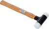 A rubber mallet with a wooden handle is shown against a white background. Produktbild-Vorschau