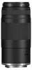 Canon RF 75-300 mm F4-5.6, Objektiv se zoomem, 13/9, 75-300 Náhled obrázku produktu 12