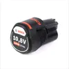 Bosch GBA Batterie rechargeable Li-Ion 10,8 V 2,0 Ah / 2000 Voir les images du produit 2