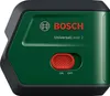 Kreuzlinien-Laser UniversalLevel 2 Set Produktbild-Vorschau 14