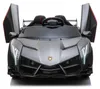 Elektrisches Kinderauto Lamborghini Veneno, 2 Sitzplätze, Produktbild-Vorschau 3