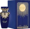 Lattafa Emaan EDP U 100 ml Podgląd zdjęcia produktu 3