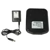 vhbw Ladegerät kompatibel mit Kenwood TK-278GM, TK-290, Produktbild-Vorschau 2