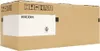 RICOH 1 Gelb Entwickler Kit Produktbild-Vorschau 1