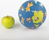 sigikid Wald Kautschukball, Spielball, Ball, Kinder, Produktbild-Vorschau 2