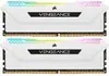 Corsair Vengeance RGB Pro , 16 GB, 2 x 8 GB, DDR4, 3200 Produktbild-Vorschau 9
