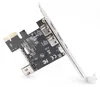 Karta PCI Express DIGITUS, Firewire 1394a (3+1 port) Podgląd zdjęcia produktu 8