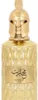 Falcon Muharib Alpha, estratto di profumo, 85 ml (per uomo) Anteprima dell’immagine prodotto 3