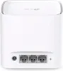 The back view of a white TP-Link Wi-Fi router. Náhled obrázku produktu