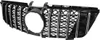 Calandre Sport Black Chromée adaptable sur Mercedes Classe Voir les images du produit 3