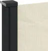 vidaXL Marquise latérale extensible Crème 100x300 cm Voir les images du produit 7