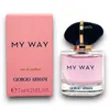 Armani My Way 7ml Eau de Parfum Miniatur Produktbild-Vorschau 2