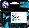 HP 935 Cyan Original Druckerpatrone, Cyan, Tinte auf Produktbild-Vorschau 3