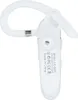 New Bee Business-Kopfhoerer, einzelner In-Ear-Kopfhoerer, Produktbild-Vorschau 1