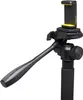 National Geographic 3-in-1-Fotostativ Produktbild-Vorschau 7