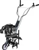 Wiltec Benzin Bodenhacke 36 cm Arbeitsbreite, Gartenhacke Produktbild-Vorschau 1
