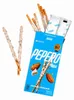 Sušenky Pepero Snowy Almond, 32 g Náhled obrázku produktu 6