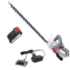 IKRA Akku Heckenschere IAHS 20-1| 20V | 54 cm Schnittlänge Produktbild-Vorschau 1