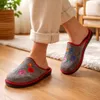BOSACO Damenhausschuhe aus Wollfilz, braun, mit Produktbild-Vorschau 8