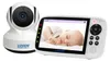 Luvion Babyphone – Essential 2 - Weiß Produktbild-Vorschau 1