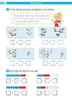 Die Mathe-Helden Kopfrechnen 1. Klasse Produktbild-Vorschau 5