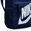 Plecak Nike PLECAKNIKEHJ4186410 Podgląd zdjęcia produktu 3