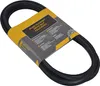 216,1 / 221,1 CM Cinghia trapezoidale Honda HF 2113 2114 Anteprima dell’immagine prodotto 1