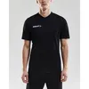 Craft Squad Trikot Kurzarm Kinder - Schwarz Produktbild-Vorschau 4