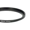 vhbw Step-Up-Ring Adapter 62mm - 67mm für Kamera Objektiv - Produktbild-Vorschau 7