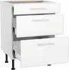 Optifit Schubladenunterschrank Bengt932 BxTxH 60 x 58,4 x Produktbild-Vorschau 2