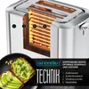 A cutaway view of a toaster showing its internal heating elements, with a slice of avocado toast in the foreground. Produktbild-Vorschau