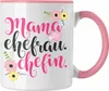 Trendation - Mama Ehefrau Chefin Tasse Geschenk Beste Produktbild-Vorschau 1