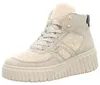 Sneaker alta Rieker da donna foderata in beige Anteprima dell’immagine prodotto 29
