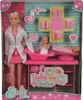 Simba Toys 105732608, 270 g Podgląd zdjęcia produktu 19