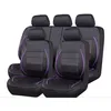 9-teiliges Auto Sitzbezug Set Universal Kunstleder Schwarz Produktbild-Vorschau 1
