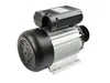 Elektrische motor, 2,2 kW, 2800 omw/min, 230V, met poelie, Productafbeelding-voorbeeld 1