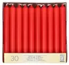 Papstar Tafelkerzen Ø 2,15 cm 19,6 cm rot Produktbild-Vorschau 1