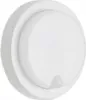 Applique murale d'extérieur LED TELEFUNKEN DORTMUND, 12 W, Voir les images du produit 6