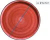 Aura Passion Pizzateller 32cm Bonna Porzellan Produktbild-Vorschau 3