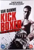 Karate Tiger 3 - Der Kickboxer (nur Originalversion) [DVD] Produktbild-Vorschau 1