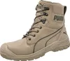 Buty ochronne CONQUEST STONE HIGH Gr.45 stone S3 CI HI HRO Podgląd zdjęcia produktu 11