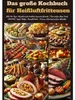 Das große Kochbuch  für Heißluftfritteusen Produktbild-Vorschau 2
