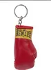 Porte-clés BOX gants BENLEE - rouge Voir les images du produit 2