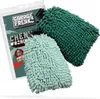 Garage Freaks - Auto Waschhandschuh 2er Pack - "Chenille Produktbild-Vorschau 1