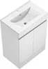 A white bathroom vanity with a sink and two cabinet doors, shown from a high angle. Produktbild-Vorschau
