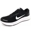 Nike Air Zoom Structure 23 Black/White-Anthracite 47 Produktbild-Vorschau 7