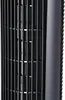 HOMCOM Standventilator 45 W Turmventilator, 3 Produktbild-Vorschau 9