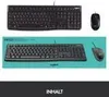 Logitech Desktop Set MK120 kabelgebunden schwarz Produktbild-Vorschau 67