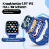 Protectly 4G GPS-Kinder-Smartwatch mit Telefonfunktion und Produktbild-Vorschau 6