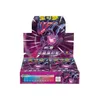 A booster box of Pokemon trading cards with a prominent illustration of a Pokemon character. Anteprima dell’immagine prodotto